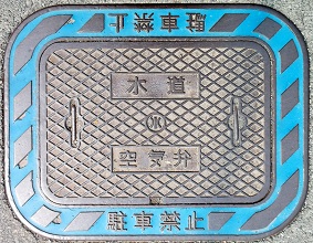 �����s��C��