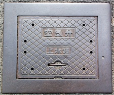 �����s��C��