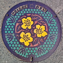 ��a���c�s�}���z�[��