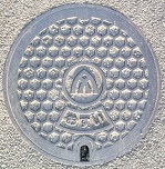 ��a���c�s�}���z�[��