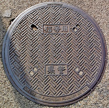 �ޗǌ��x�}���z�[��