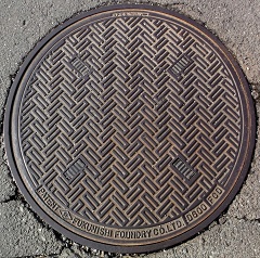 ��a���c�s�}���z�[��