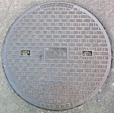 ��a���c�s�}���z�[��