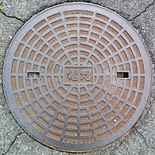 ��a���c�s�}���z�[��