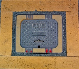 ��a���c�s���ΐ�