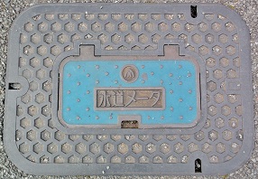 ��a���c�s�ʐ���