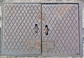 ��a���c�s�ʐ���