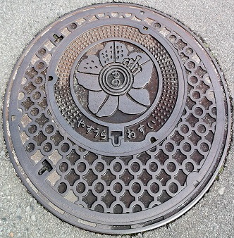 ���Y���}���z�[��