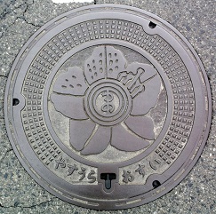 ���Y���}���z�[��