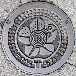 ���Y���}���z�[��