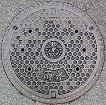 ���s�}���z�[��