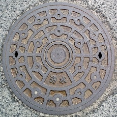 ���Y���}���z�[��