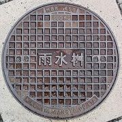 ���Y���}���z�[��