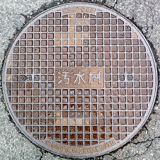 ���Y���}���z�[��