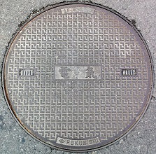 ���Y���}���z�[��