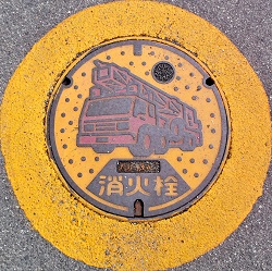 ���s���ΐ�