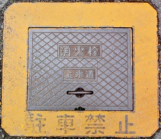 ���Y�����ΐ�