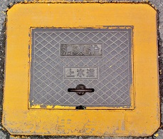 ���Y�����ΐ�