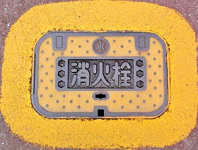 ���Y�����ΐ�