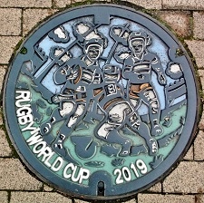 �����s�}���z�[��