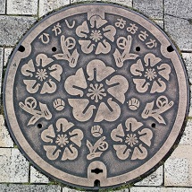 �����s�}���z�[��