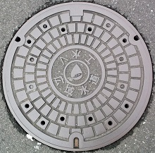 ���{�L�搅���H���}���z�[��