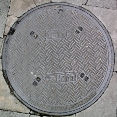 ���{�}���z�[��