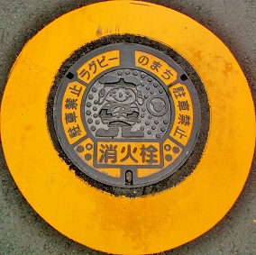 �����s���ΐ�