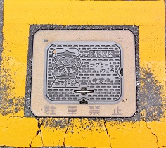 �����s���ΐ�