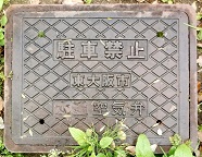 �����s��C��