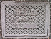 �����s��C��