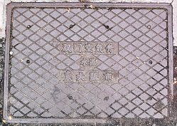 �����s�o����C��