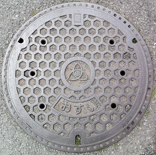 姫路市マンホール