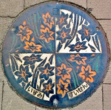 �a��s�}���z�[��