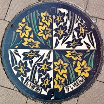 �a��s�}���z�[��