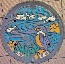 �a��s�}���z�[��