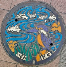 �a��s�}���z�[��