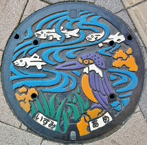 �a��s�}���z�[��