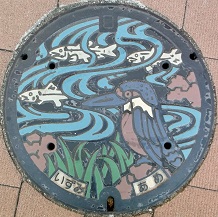 �a��s�}���z�[��