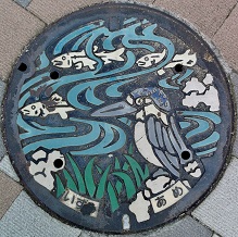 �a��s�}���z�[��