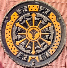 �a��s�h�ΐ���