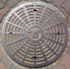 �_�ˎs�}���z�[��