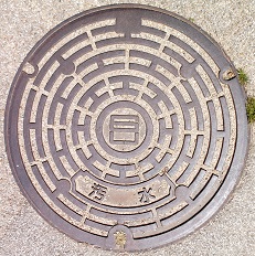 ���Ɍ��}���z�[��