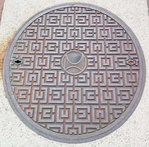 神戸市舞子海上プロムナードマンホール