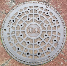 �_�ˎs�}���z�[��