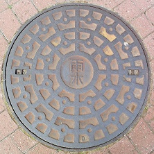 神戸市マンホール