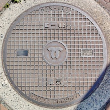 �_�ˎs�}���z�[��