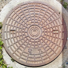 ���Ɍ��}���z�[��