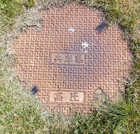 ���Ɍ��}���z�[��