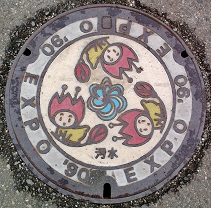 �ߌ��Βn�i����s�j�}���z�[��